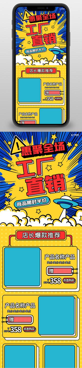 个人VIP与企业VIP 电子商务协会的双轨会员体系解析